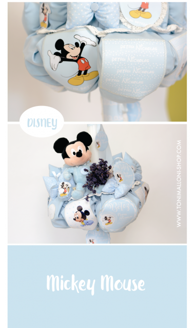 Lumanare de botez pentru baieti cu Mickey Mouse, 65x4 cm, Cool Mickey 4